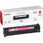 Консумативи за лазерен печат > Canon CR1978B002AA