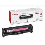 Консумативи за лазерен печат > Canon CR2660B002AA