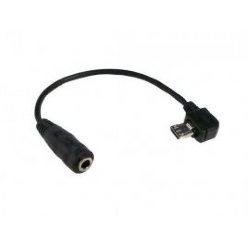 USB кабели и преходници > (снимка 1)