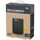 Външен диск Western Digital Elements WDBUZG0010BBK