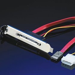 Кабел Roline 11.03.1225