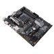 Дънна платка Asus Prime B450-Plus 90MB0YN0-M0EAY0