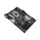 Дънна платка Asus Prime H370-PLUS/CSM