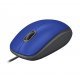 Мишка Logitech M110 Silent 910-005488