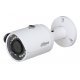 IP камера Dahua IPC-HFW1230S-0280B-S2 IPC-HFW1230S-0280B
