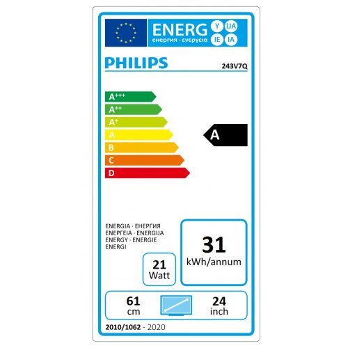 Монитор Philips 243V7QDSB (снимка 3)