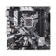 Дънна платка Asus Prime Z390M-Plus