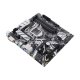 Дънна платка Asus Prime Z390M-Plus