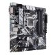 Дънна платка Asus Prime Z390M-Plus