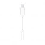 Кабел Apple MU7E2ZM/A