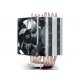 Охлаждане за компютри > DeepCool Gammaxx C40 DP-MCH4-GMX-C40P