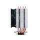 Охлаждане за компютри > DeepCool Gammaxx C40 DP-MCH4-GMX-C40P