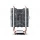 Охлаждане за компютри > DeepCool Gammaxx C40 DP-MCH4-GMX-C40P