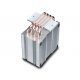 Охлаждане за компютри > DeepCool Gammaxx C40 DP-MCH4-GMX-C40P
