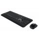 Клавиатура Logitech Logitech Advanced Combo Wireless Keyboard and Mouse 920-008806