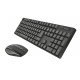 Клавиатура Trust TRUST XIMO Wireless Keyboard & Mouse 21575