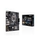 Дънна платка Asus Prime H310M-E r2.0/CSM PRIME H310M-E R2.0/CSM