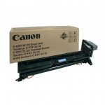 Консумативи за лазерен печат > Canon CEXV32/33 2772B003BA