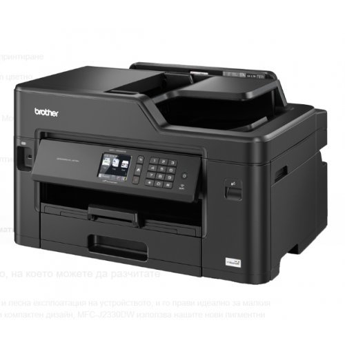 Принтер Brother MFC-J3530DW MFCJ3530DWYJ1 (снимка 2)
