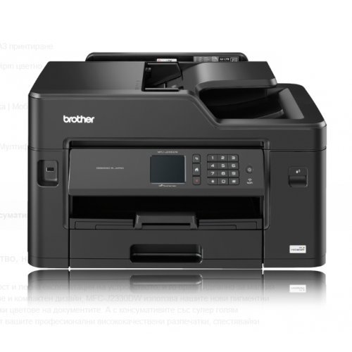 Принтер Brother MFC-J3530DW MFCJ3530DWYJ1 (снимка 3)