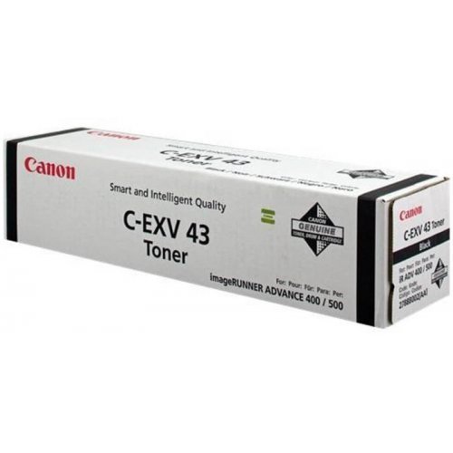 Консумативи за лазерен печат > Canon 2788B002AA (снимка 1)