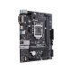 Дънна платка Asus PRIME H310M-R R2.0 90MB0YL0-M0ECY0