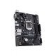 Дънна платка Asus PRIME H310M-R R2.0 90MB0YL0-M0ECY0