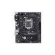 Дънна платка Asus PRIME H310M-R R2.0 90MB0YL0-M0ECY0