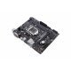 Дънна платка Asus PRIME H310M-R R2.0 90MB0YL0-M0ECY0