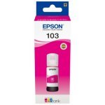 Мастило EcoTank Epson 103 EcoTank Cyan C13T00S34A