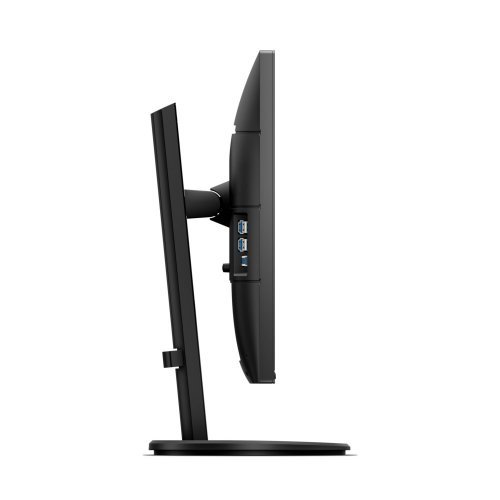 Монитор Philips 272B8QJEB PHILIPS 272B8QJEB (снимка 2)