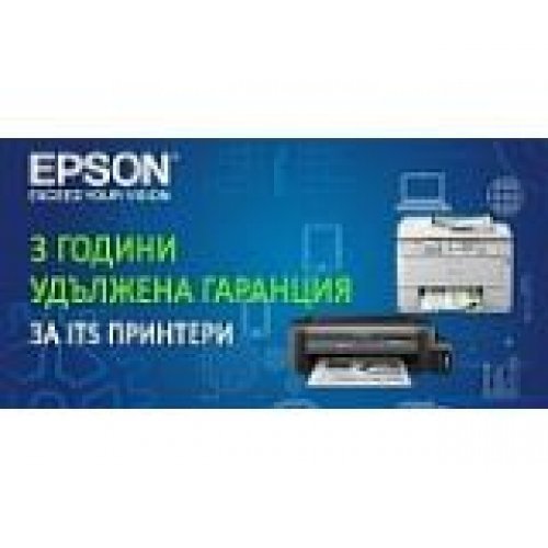 Принтер Epson L3150 WiFi MFP C11CG86405 (снимка 5)