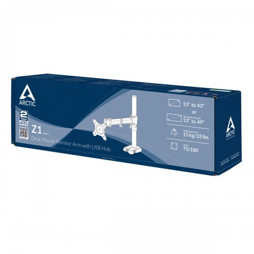 Стойки и стендове > Arctic Cooling Z1 (Gen 3) ARCTIC-MOUNT-AEMNT00052A (снимка 9)