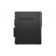 Настолен компютър Lenovo Lenovo ThinkCentre M 10ST003WBL
