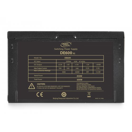 Захранващ блок DeepCool DE600 v2 DP-DE600US-PH (снимка 4)