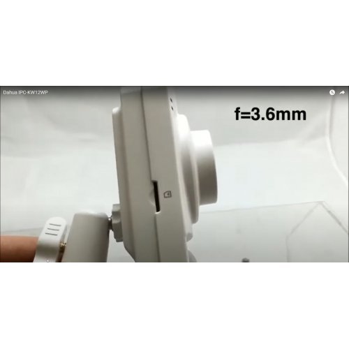 IP камера Dahua DH-IPC-KW12P (снимка 4)