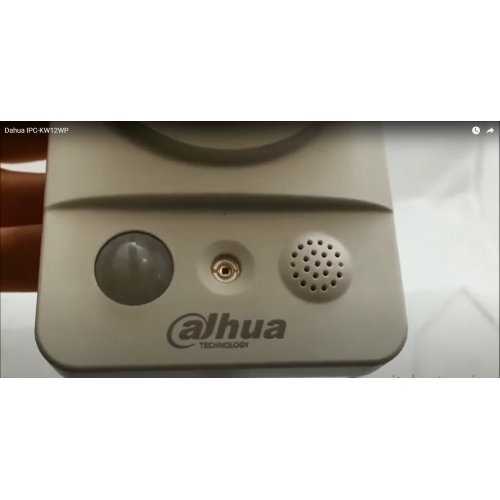 IP камера Dahua DH-IPC-KW12P (снимка 6)