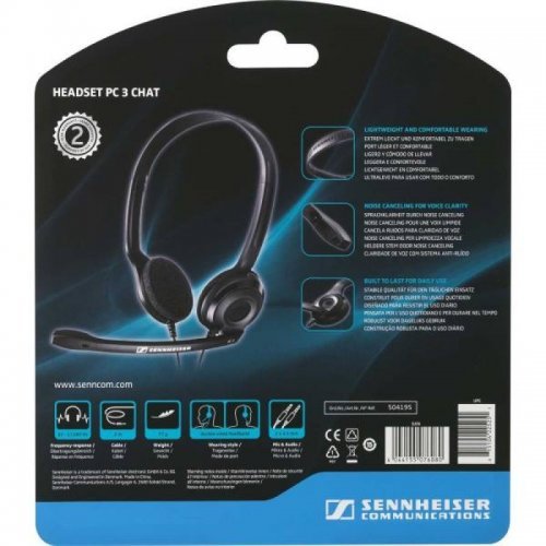 Слушалки Sennheiser  PC 3 CHAT 504195 (снимка 2)