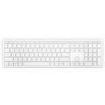 Клавиатура HP Keyboard 600 4CF02AA