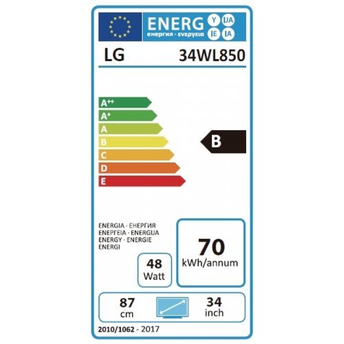 Монитор LG 34WL850-W (снимка 7)