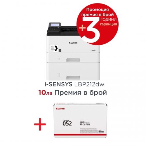 Принтер Canon i-SENSYS LBP212dw  2221C006AA_2199C002AA (снимка 3)