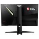 Монитор MSI Oculux NXG252R NXG252R