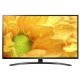 Телевизор LG 65UM7450PLA