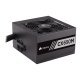 Захранващ блок Corsair CX650M CP-9020103-EU