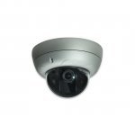 IP камера Intellinet INTELLINET 550406