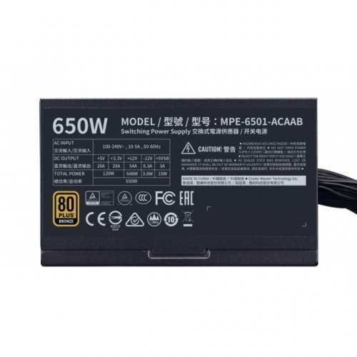Захранващ блок Cooler Master MPE-6501-ACAAB-EU CM-PS-MPE-6501-ACAAB-EU (снимка 7)