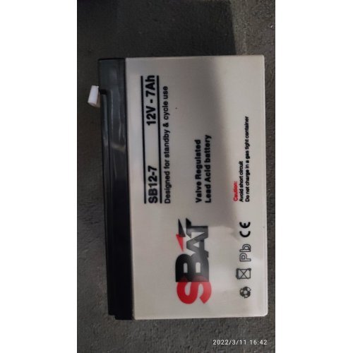 Батерия за UPS SBat 12V 7Ah SBAT12-7 (снимка 2)