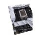 Дънна платка Asus Prime TRX40-Pro