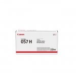 Консумативи за лазерен печат > Canon 3010C002AA