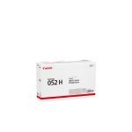 Консумативи за лазерен печат > Canon 2200C002AA